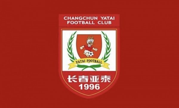 全国青少年精英职业联赛  预赛第二阶段 亚泰U21队4比0胜海牛获开门红