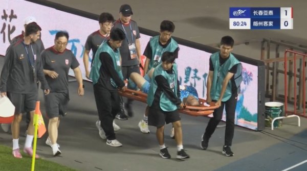 亚泰官方：吴亚轲右腿膝关节外侧半月板损伤，需要3-5个月复健