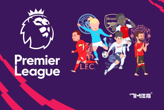 BBC：澳波输切尔西可能下课 森林有意席尔瓦